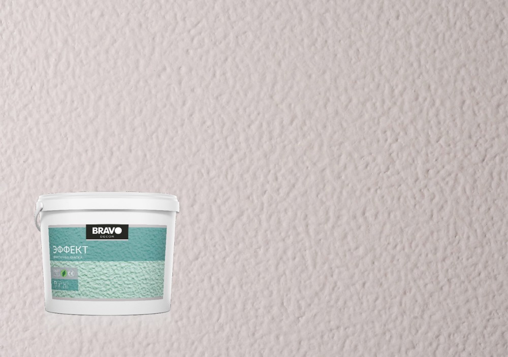 "Эффект" фактурная интерьерная краска