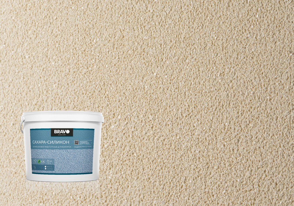 "Сахара-силикон" камешковая фактурная штукатурка на силиконовой основе. Зерно 1,5 мм.
