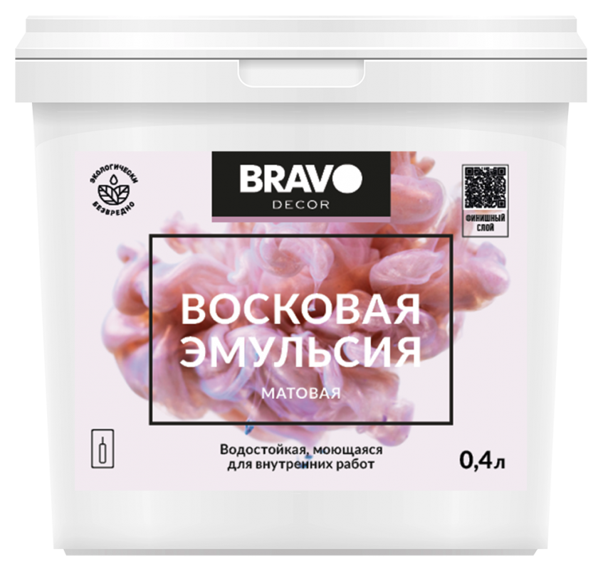 Восковая эмульсия матовая (финишный слой)