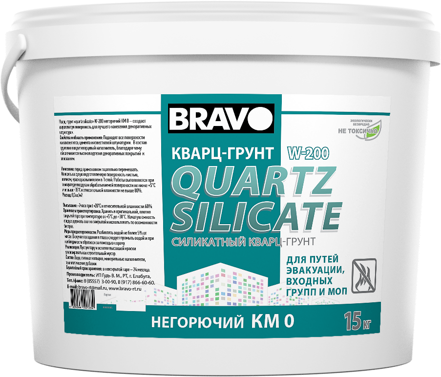 Кварц-грунт W-200 силикат 15 кг